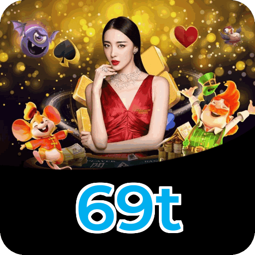 69t