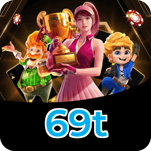 69t